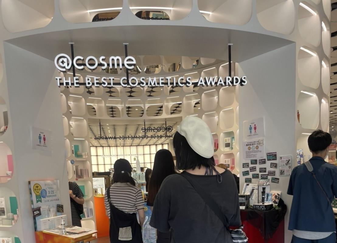 ＠コスメ　アワード　見学